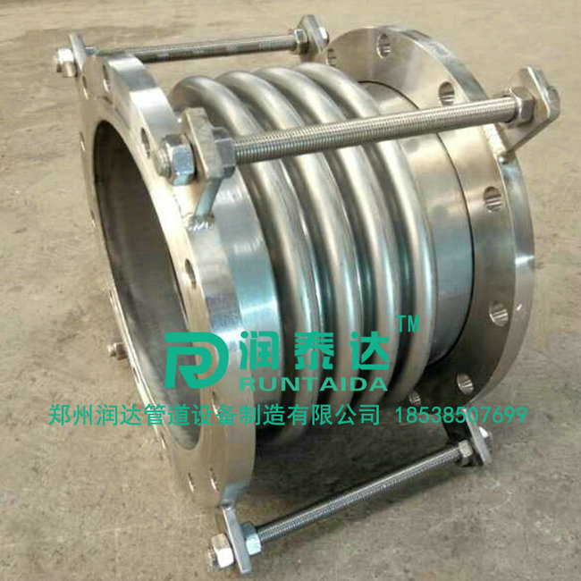 波紋補償器，旋轉(zhuǎn)補償器，套筒補償器