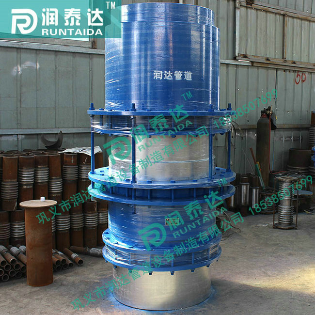 套筒補償器，旋轉(zhuǎn)補償器，球形補償器