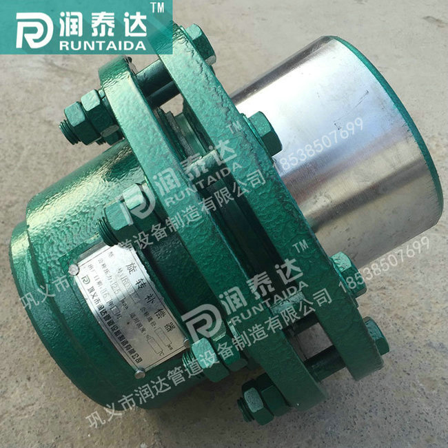 旋轉(zhuǎn)補(bǔ)償器,波紋補(bǔ)償器，套筒補(bǔ)償器，無推力補(bǔ)償器