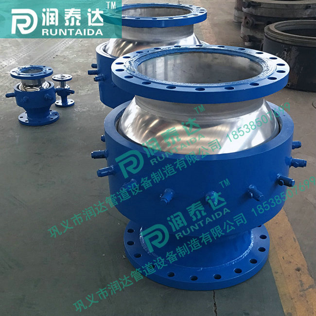 旋轉(zhuǎn)球形補(bǔ)償器，三維球形補(bǔ)償器，管道球形補(bǔ)償