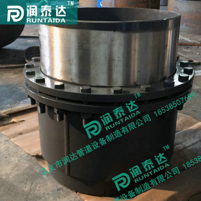 TTB-B彈性套筒式補(bǔ)償器,ZTB-B直埋型套筒補(bǔ)償器,N-H-I型無推力套筒補(bǔ)償器,N-H-Ⅱ型直流式無推力補(bǔ)償器 TTB-B彈性套筒式補(bǔ)償器,ZTB-B直埋型套筒補(bǔ)償器,N-H-I型無推力套筒補(bǔ)償器,N-H-Ⅱ型直流式無推力補(bǔ)償器