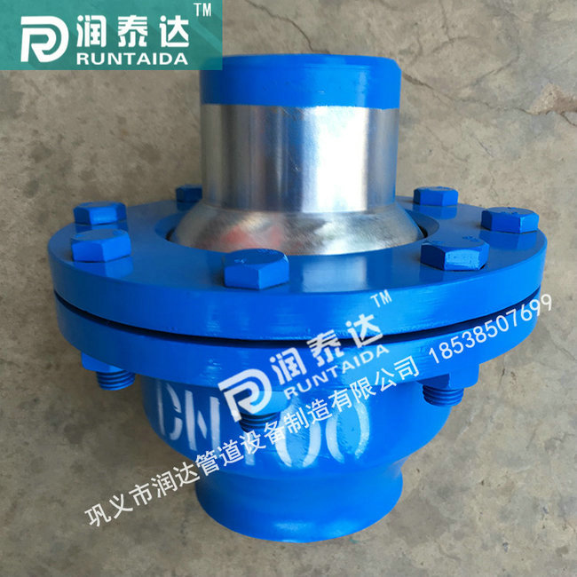 三維球形補償器，管道球形補償器，注填式球形補償器