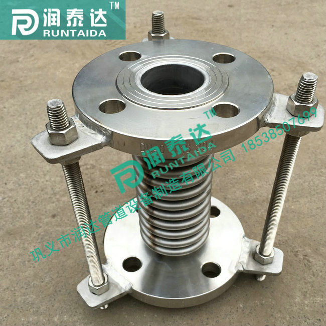 通用型波紋補償器，金屬波紋補償器，直埋波紋補償器